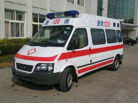 重庆市120救护车使用怎样收费
