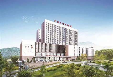 重庆建设医院网站