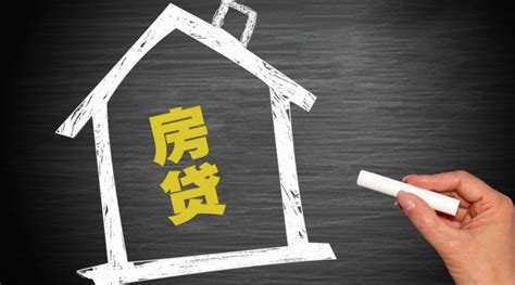 重庆房贷占家庭收入多少