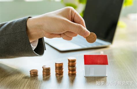 重庆房贷放款速度