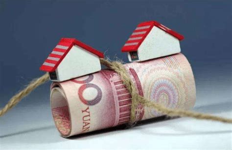 重庆月供4000房贷收入需要多少