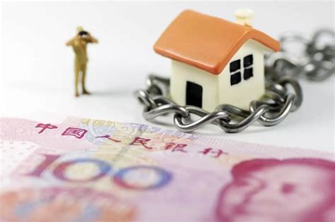重庆有房子可以贷款吗