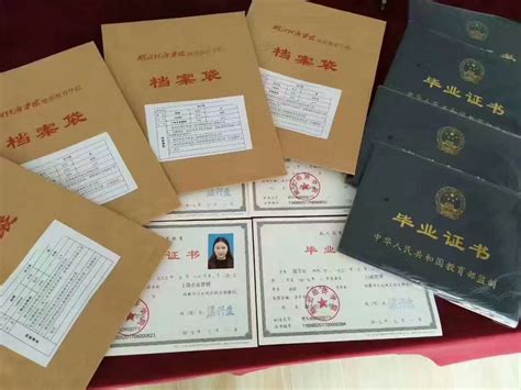 重庆海外学历提升