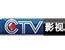 重庆电视台直播节目表
