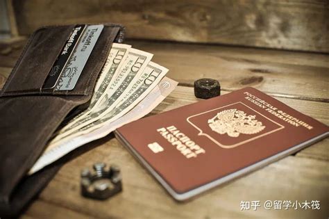 重庆留学申请护照需要材料