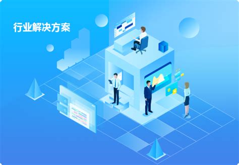 重庆网站建设方案