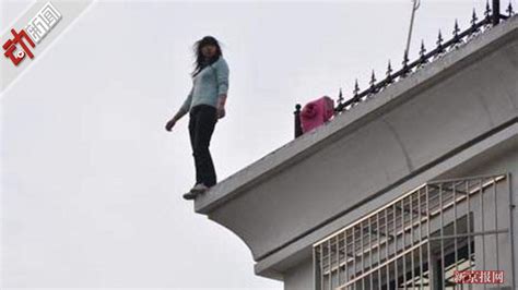 重庆13楼跳楼女子