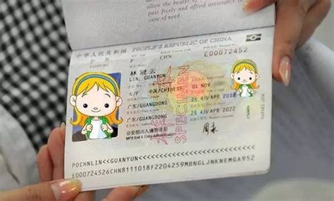 重新办护照需要什么证件