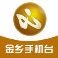金乡网络seo工具