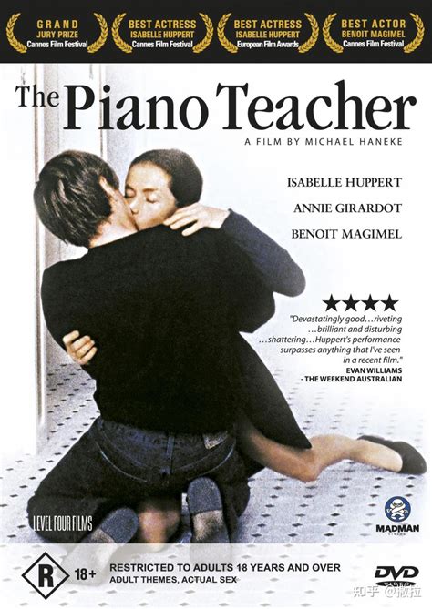 钢琴教师电影完整版
