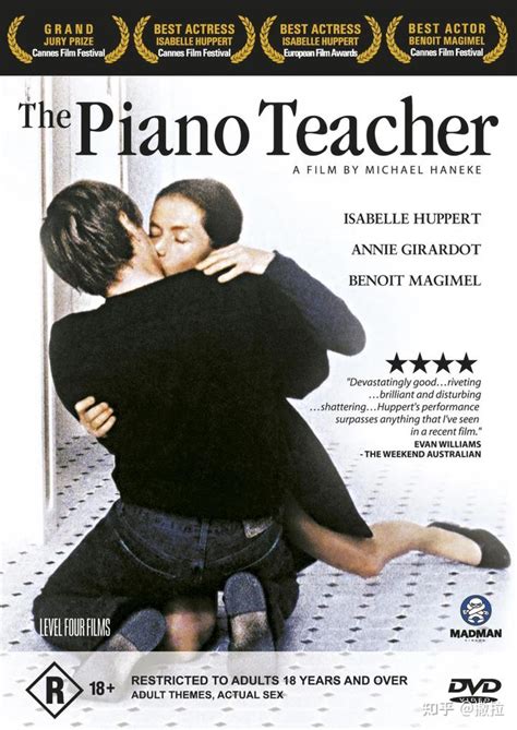 钢琴老师电影完整版免费