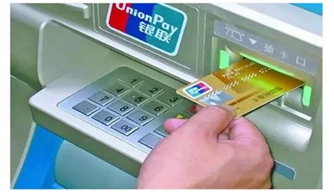 银行卡取款机转账怎样操作
