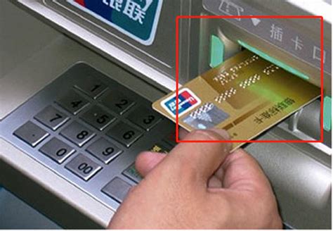 银行卡可以在取款机上查看流水吗