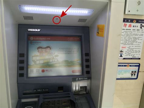 银行卡能在自动取款机上查流水吗