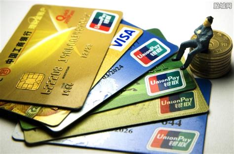银行流水多少钱能办理信用卡