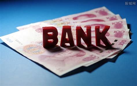银行贷款必须是稳定的流水吗