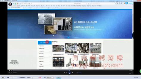 锦州企业网站优化哪家正规
