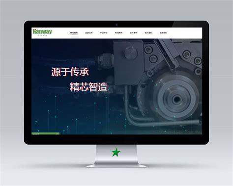 锦州做网站公司