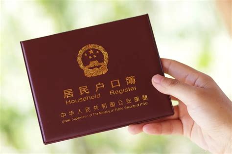 锦州市留学签证