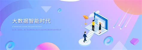 锦州网络推广创新项目