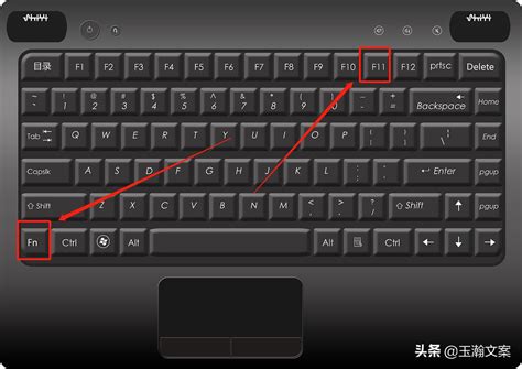 键盘打不出字按哪个键