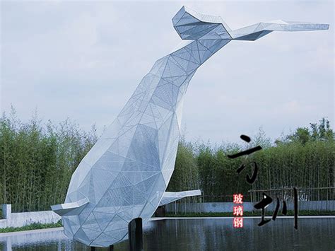 镂空海豚雕塑