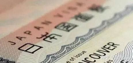 长宁区一站式出国签证要多少钱