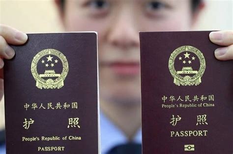 长宁区国际出境签证什么价格