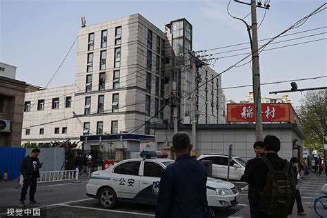 长峰医院火灾29人已遇难