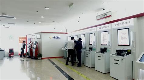 长沙银行自动存单机