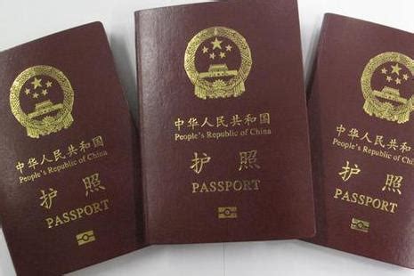 闵行区正规出国签证要多少钱
