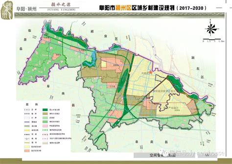 阜阳新农村规划名单