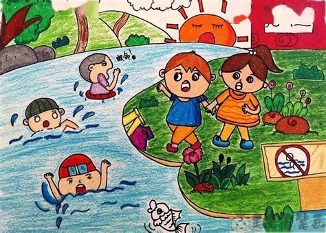 防溺水教育学生画画