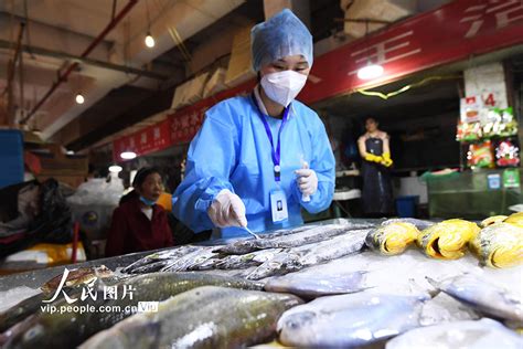 阳泉农贸市场带鱼查出病毒
