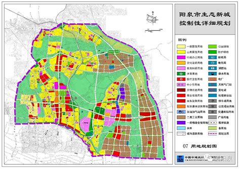 阳泉市未来城市规划图