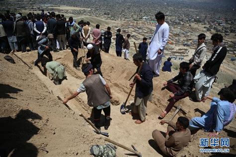 阿富汗首都连环爆炸超50人遇难