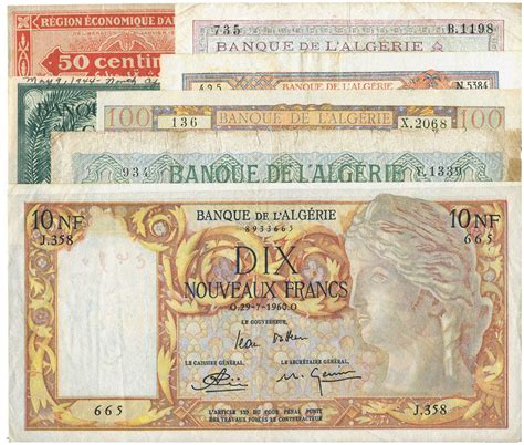 阿尔及利亚货币兑换人民币