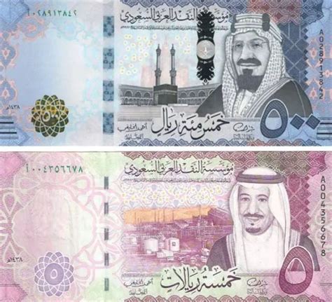 阿拉伯国家的货币叫什么