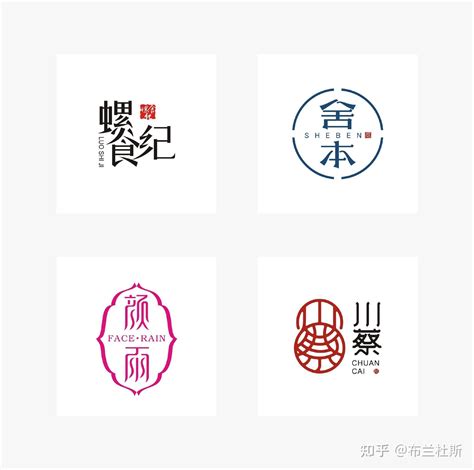 陇南企业logo设计报价
