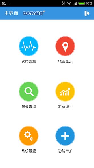 陇南手机网站开发
