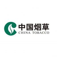 陕西中烟工业有限公司