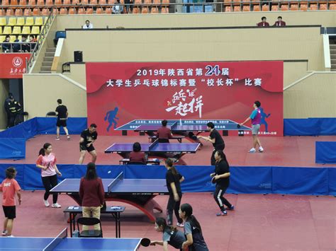 陕西乒乓球队对抗赛视频