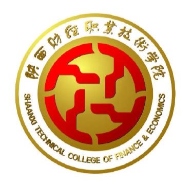 陕西财经职业技术学院校徽图片