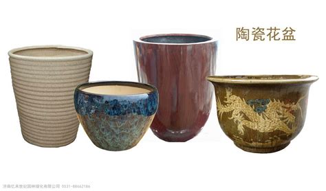 陶土和陶瓷花盆有什么区别