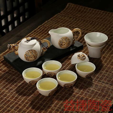 陶瓷茶具名称取名大全