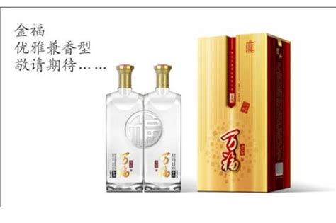 随州白酒网站推广公司排名