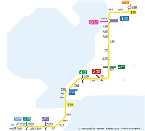青岛地铁1号线提前通车