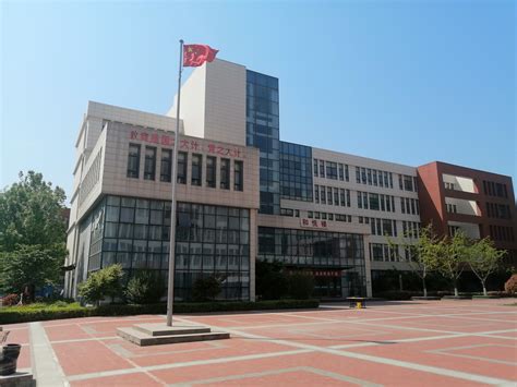 青岛市公办最好的职业学校是哪个