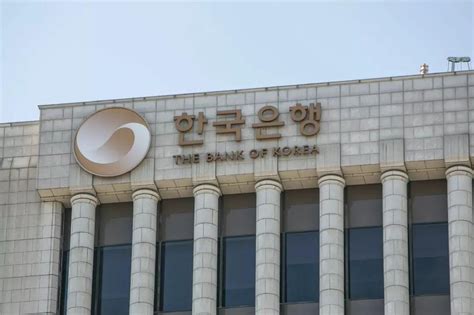 青岛有韩国银行么
