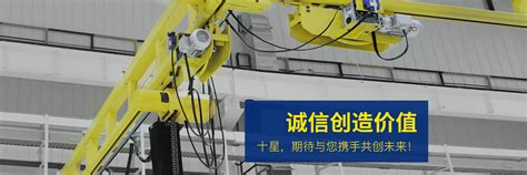青岛机械行业网站建设优势